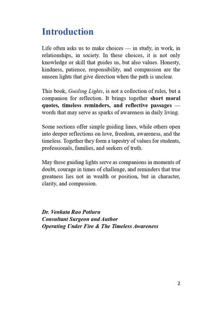 Guiding Lights by Dr. Venkata Rao Potluru